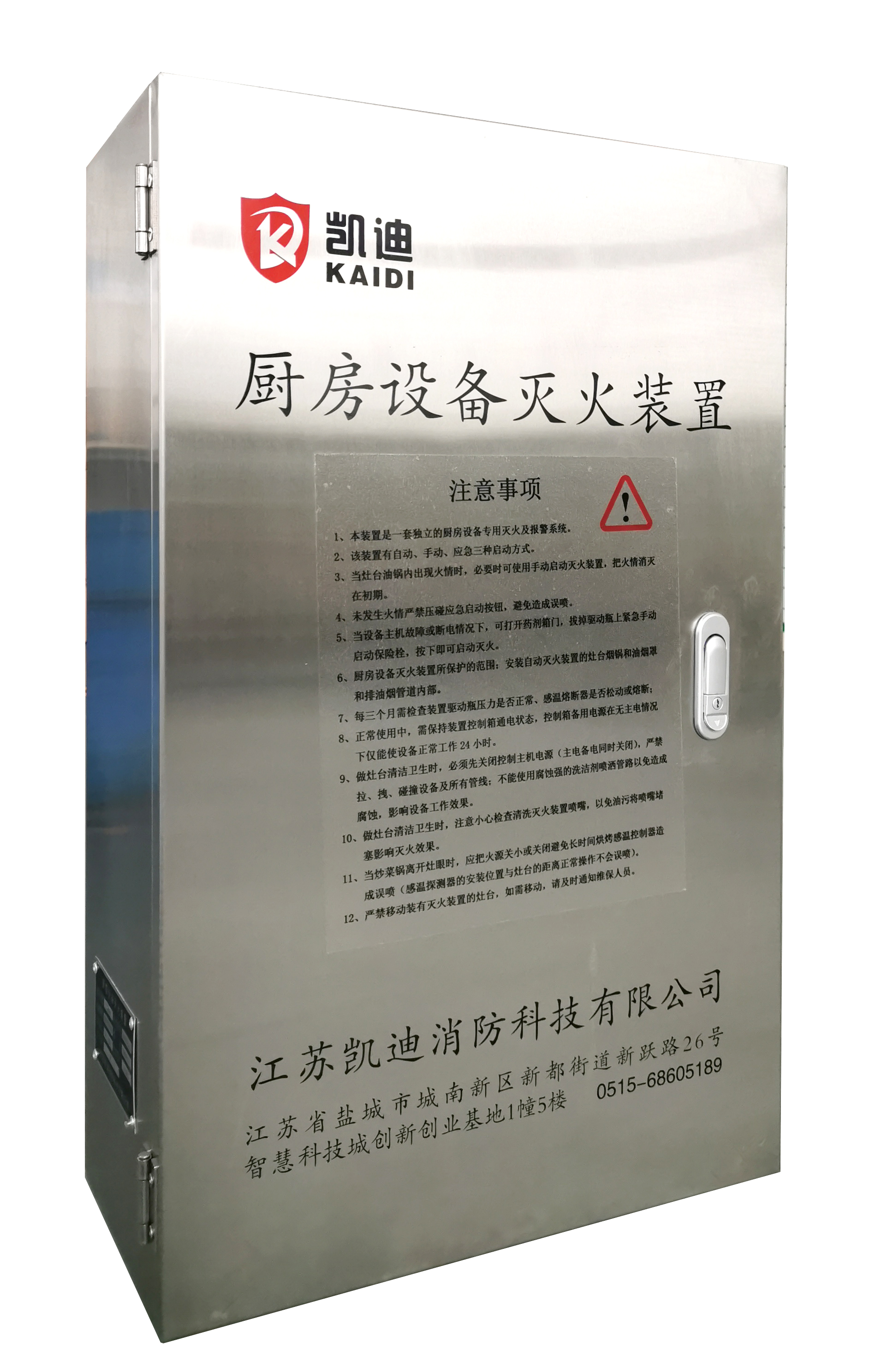 單瓶 側面.jpg
