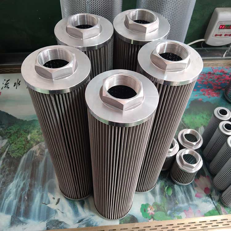 華豫供應稀油站油泵進油口過濾器濾芯PASE-2