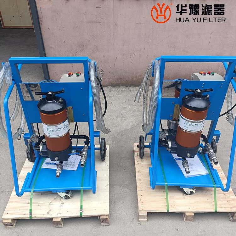 華豫濾油小車PFC8314-100-H-KP液壓油過(guò)濾