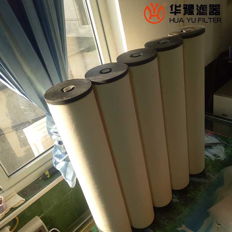 華豫PLF40H-1202846聚結濾芯